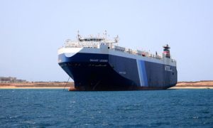 Oil Tanker, Missile, Yemeni, Coast, Houthi, UK, US, British, Mokha, Bab Al-Mandeb Strait, Marine, Ambrey, Palama, Red Sea, Gaza, Palestinians,