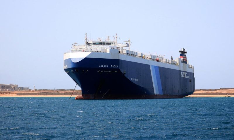 Oil Tanker, Missile, Yemeni, Coast, Houthi, UK, US, British, Mokha, Bab Al-Mandeb Strait, Marine, Ambrey, Palama, Red Sea, Gaza, Palestinians,