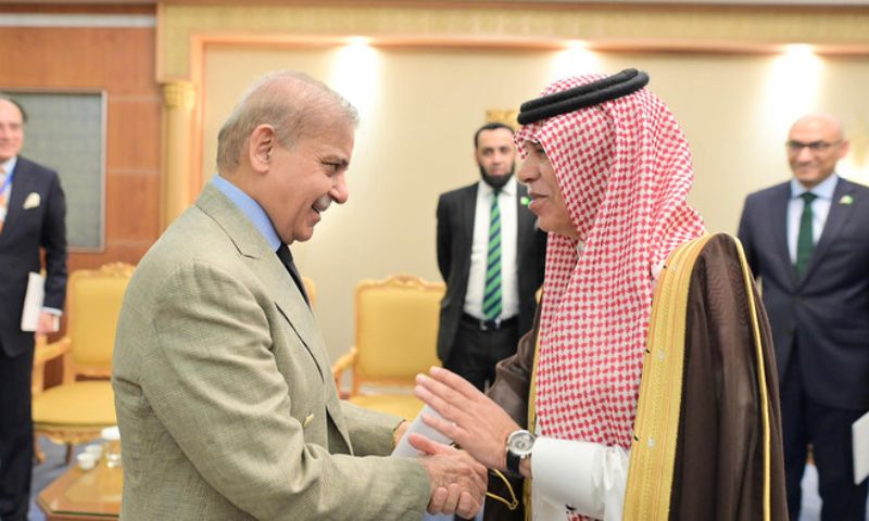 Pakistan, Saudi Arabia, Trade, Partnership,