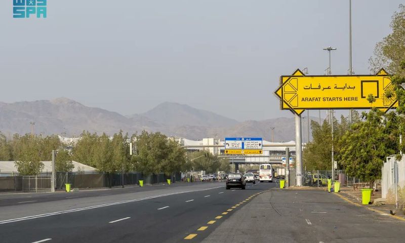 Namira Mosque, Hajj Pilgrims, Day of Arafah, 