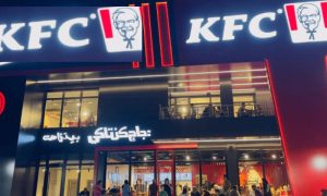 Iraq, Attack on KFC, BAGHDAD,