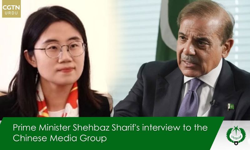 Pakistan, China, Prime Minister, Shehbaz Sharif, Shenzhen, CPEC, China-Pakistan Economic Corridor, One Belt One Road, Thar