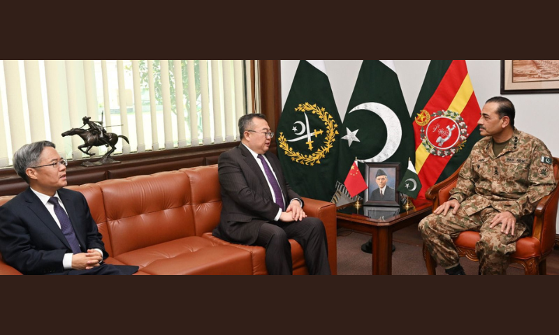 CPEC