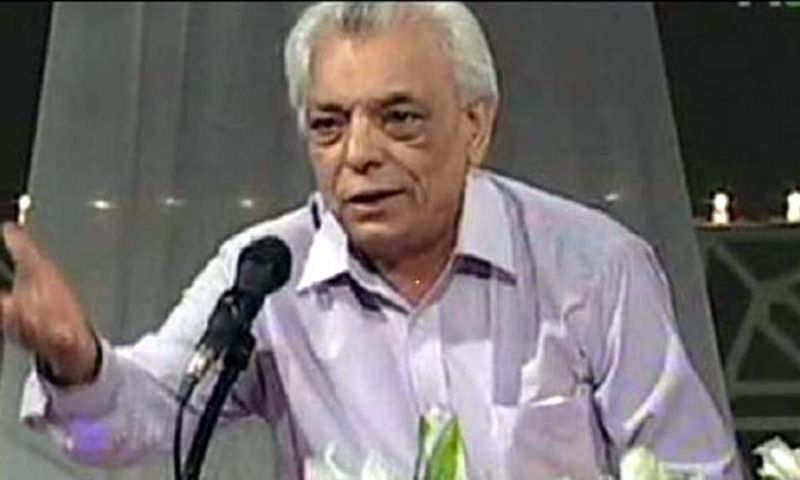 Film, Poet, Lahore, Lyrics, Pakistan