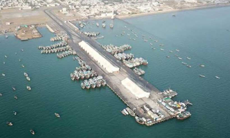 Gwadar Port Reflects BRIs Commitment to Local Socio economic Development Pakistan Minister 1