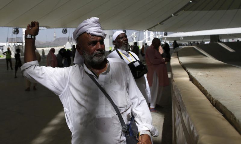 Hajj