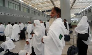 Hajj