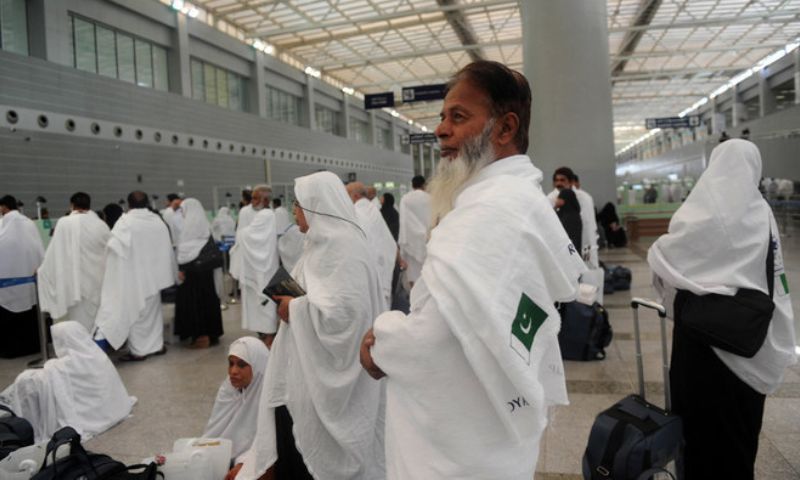 Hajj