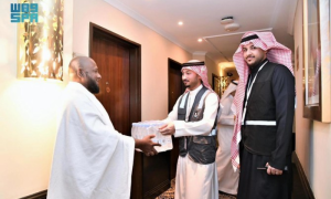Zamzam, Hajj, Al-Zamazma Company, Makkah, MAEE, Kingdom,