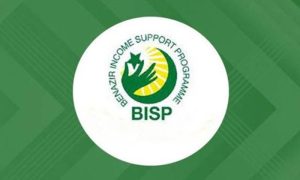 Pakistan Increases BISP Budget by 27 to Rs 593 billion
