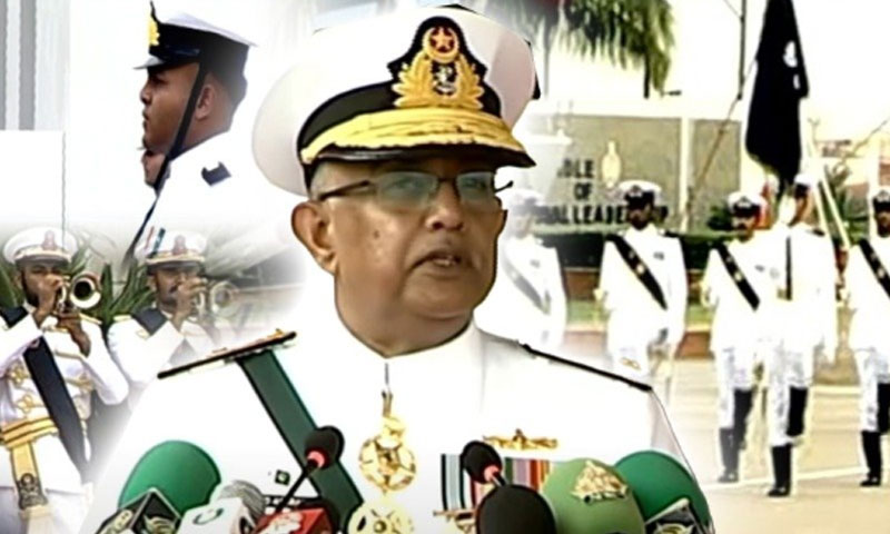 Passing Out Parade of 121st Midshipmen 1