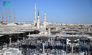 Pakistan’s cabinet, Hajj Policy 2025, Hajj, Prime Minister Shehbaz Sharif, Hajj quota, private sector