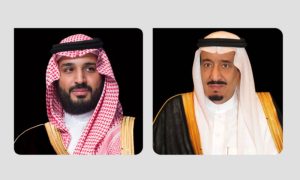 Saudi