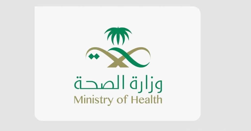Saudi