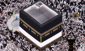 PIA, Hajj, Operation, Completion