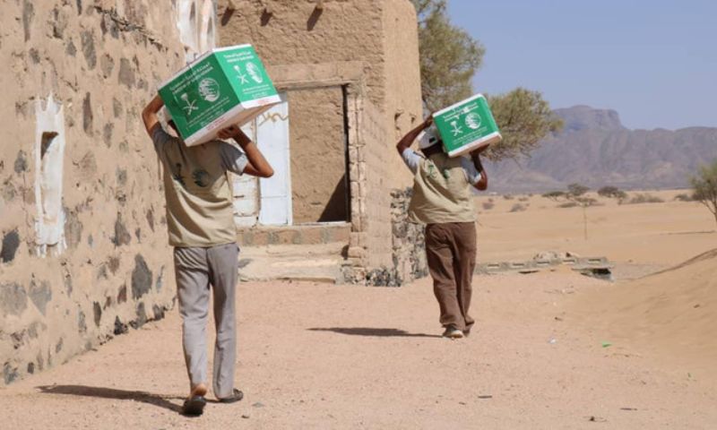 Ksrelief, Kingdom, Saudi Arabia, Yemen, FAO, United Nations