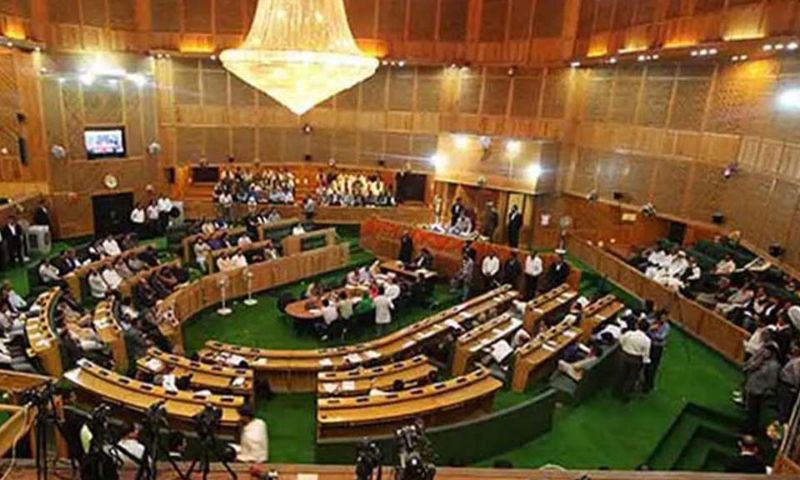 Azad Jammu & Kashmir, AJK, budget, fiscal year, AJK Legislative Assembly, Chaudhary Latif Akbar, Abdul Majid Khan,