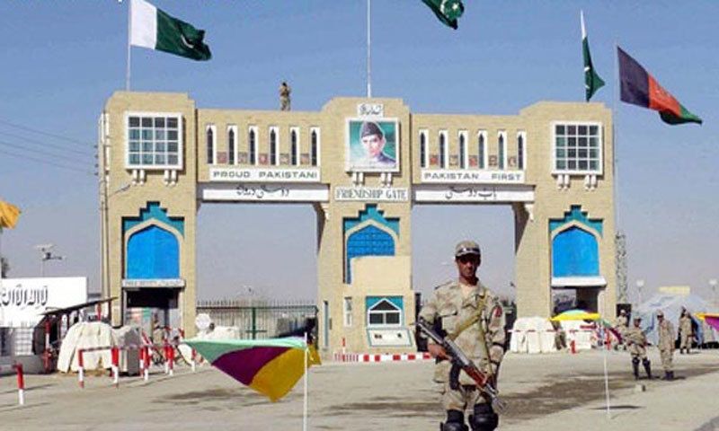 Pakistan, Balochistan, Chaman, Passport Office, Chaman Border