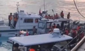 Merchant Ship, Yemen, Red Sea, Maritime Security Agencies, UK Maritime Trade Operations, UKMTO, Gaza, Houthi, Hodeida,