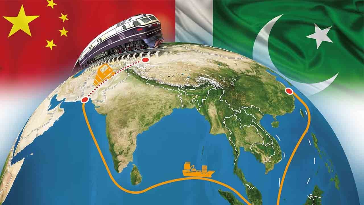 CPEC