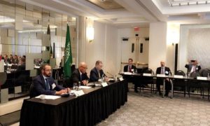 Saudi, US, TIFA, GAFT, GCC-US, Middle East, Government, Trade, Investment, Washington