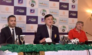 Squash, PSF, ASF, Asian Junior Individual Championship, Pakistan,