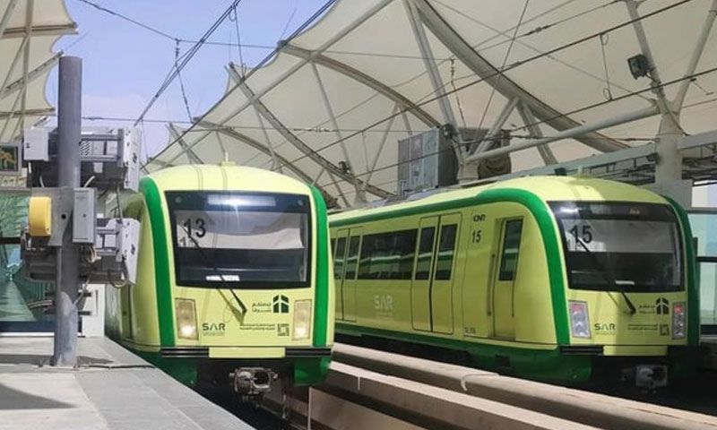 Train Service