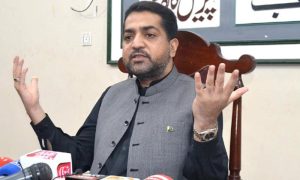 UNDP, UN, Balochistan, European Union, Balochistan, Rule of Law Roadmap, Pakistan