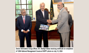 NMC, SMC, Civil Servants, Pakistan, National School of Public Policy,