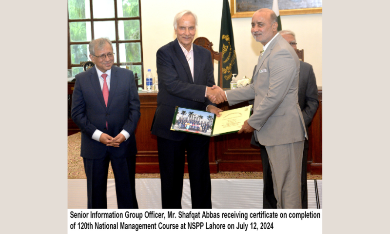 NMC, SMC, Civil Servants, Pakistan, National School of Public Policy,