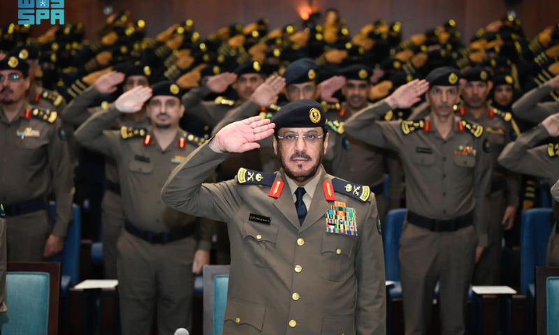 Saudi, Fire Protection Course, Recruits, Civil Defense,