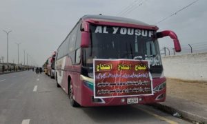 Pakistan, Transport Association, Motorway Police, Sheikh Amir Randeem, Strike,