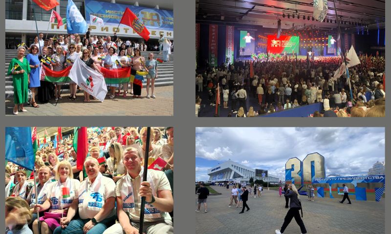 Belarus, Anniversary, Alexander Lukashenko, Belarusian, Patriotic Forces,
