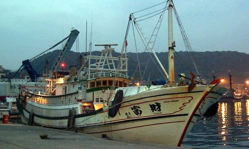 Chinese, Seizure, Taiwan, Boat, Tension