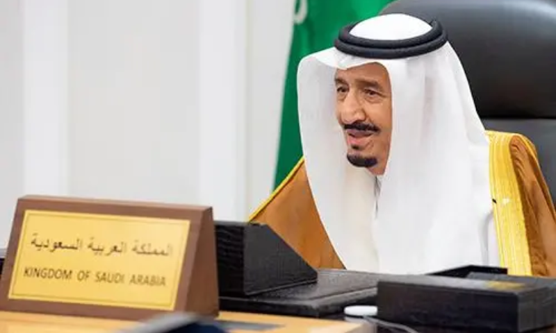 Custodian of Two Holy Mosques, Saudi Citizenship, KSA,