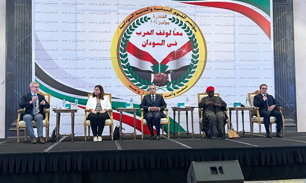 Egypt, International Conference, Sudan, Crisis, Foreign Ministry, United Nations, African Union, League of Arab States, European Union, MENA, Ceasefire, Prime Minister