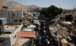 Egypt, Cairo, Lebanon, Hezbollah, Israel, Gaza, Golan Heights, Foreign Ministry, Benjamin Netanyahu, Antony Blinken,