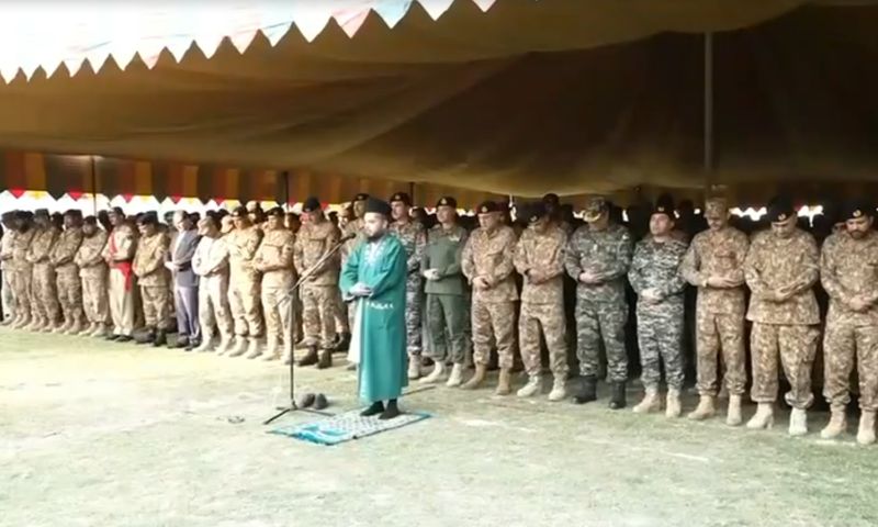 Funeral Prayers