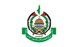 Hamas