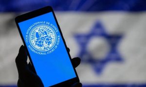 ICJ, UN, Gaza, Israel, Palestinian Territory, West Bank,