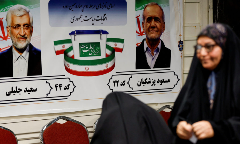 Iran Reformist Pezeshkian