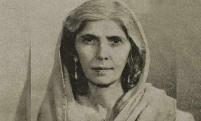 Madar e Millat Fatima Jinnah Death Anniversary Today 1