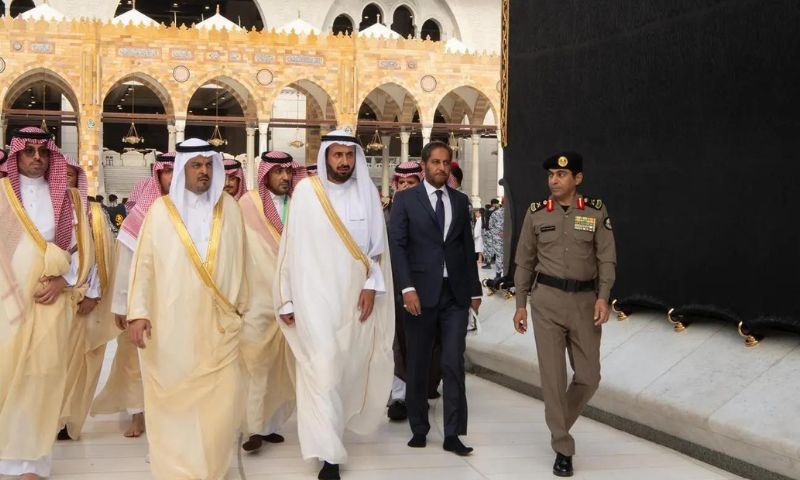 Makkah 