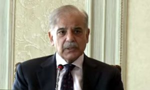 PM