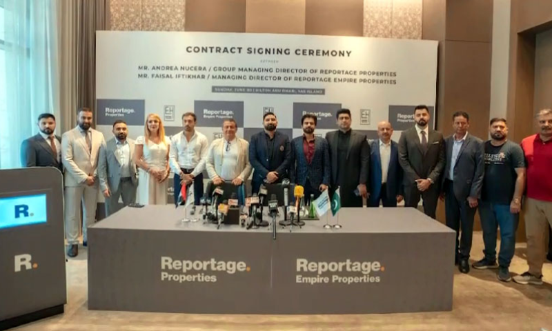 SIFC, Real Estate, United Arab Emirates, Special Investment Facilitation Council, Reportage Empire Pakistan,