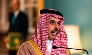 Saudi FM