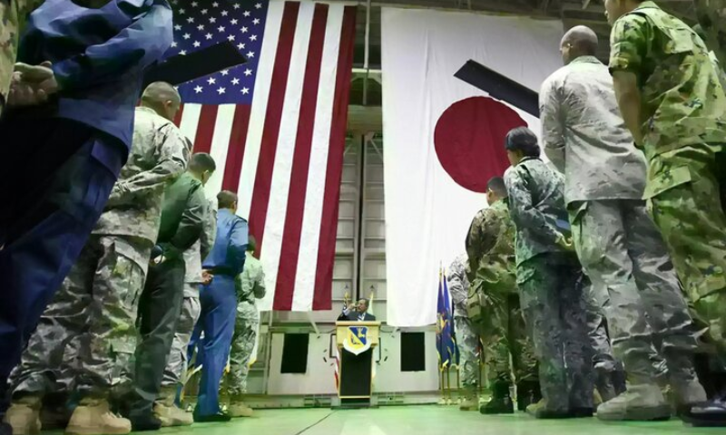 US, Japan, Joint Nuclear Defence Document, United States, Tokyo, Washington, Deterrence Policy, China, Russia