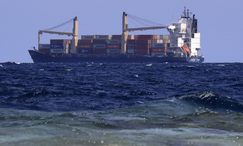 Houthis, Gulf of Aden, UKMTO, Hamas, Gaza, Yemen,