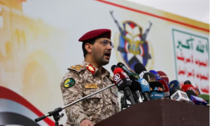 Yemen, Houthis, Islamic Resistance, Joint, Attack, Israel