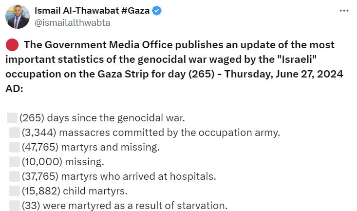 gaza